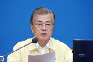 문 대통령 “기밀 유출을 공익제보로 두둔하는 정당 행태에 깊은 유감”