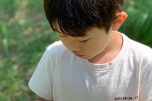 유지태♥김효진 아들, 연예인 비주얼