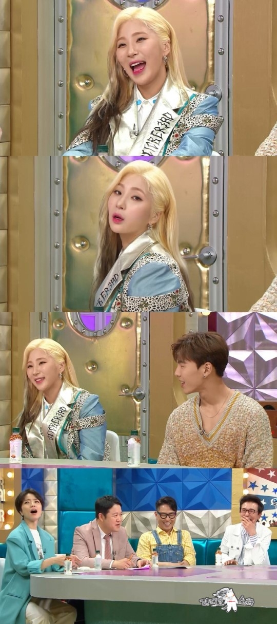 자이언트핑크 25kg 감량