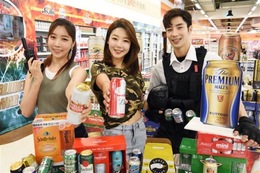 [포토] 홈플러스 ‘세계 맥주 다 모였다’