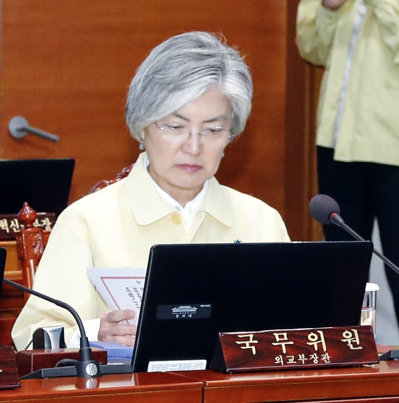 강경화 외교부 장관. 연합뉴스