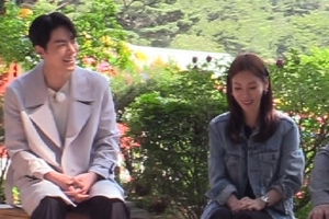 ‘한끼줍쇼’ 홍종현 “30대에는 결혼하고파”