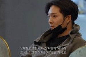 장재인♥남태현 로맨스 급진전 포착 ‘설렘 지수 UP’