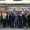 동북4구 서울시의원 연구모임 ‘사구뭉치’ 제2회 워크숍 개최