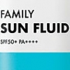 온 가족 쓰는 대용량 선크림