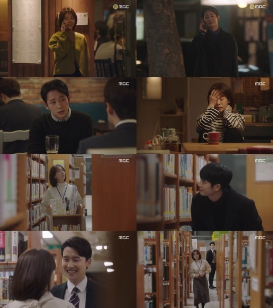 봄밤 한지민 정해인