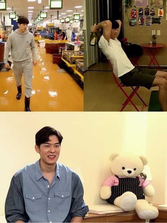 나혼자산다 오스틴 강