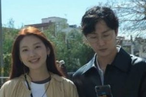 김진경 크루셜스타 열애, 나이차이 안느껴져..