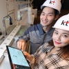 KT, 스마트팩토리 상품 3분기 출시