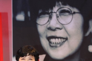 “사랑이 아파서, 너무 아파서 가슴속 맺힌 걸 담아냈더니 시가 됐어요”