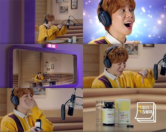 박경 ‘귀차니스트’