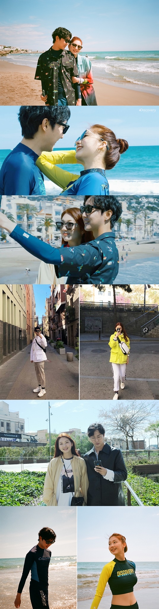 김진경 크루셜스타 열애