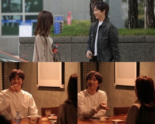 연애의 맛2 장우혁