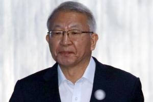 검찰 “공소장이 소설? 양승태가 재판부까지 모욕”