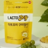 종근당건강, 유산균 젤리 ‘락토조이 구미젤리’ 출시