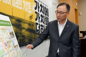 성남시, 삼평동 판교구청 예정부지 매각