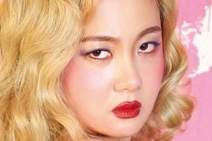 박나래 농염주의보, 박나래에게 빠질 준비 되셨습니까?