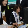 김경우 서울시의원, 국민건강보험공단 일일명예지사장 현장 체험