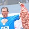 남해에서 7~9일 보물섬 마늘축제&한우잔치