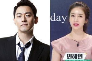 주진모 결혼, 예비신부는 ‘의학계 김태희’ 어떻게 만났나?