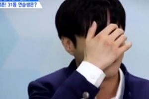 프로듀스 강현수, 부친 셀프 홍보에 오열 “왜 거기서..”