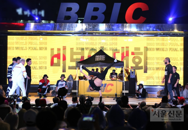 지난해 열린 제3회 부천세계비보이대회(BBIC). 부천시 제공