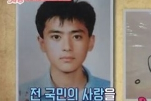 ‘쓰리랑 부부’ 김한국, “잘생긴 고등학생에 사인해줘..알고보니 장동건”