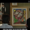 ‘기생충’ 둘째아들 그림, 알고보니 ‘북치기박치기’ 후니훈 작품
