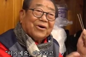 송해 나이 93세, ‘할담비 한참 동생’ 몇 살이길래?