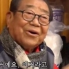 송해 나이 93세, ‘할담비 한참 동생’ 몇 살이길래?