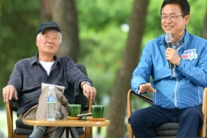 제1회 백두대간 인문학 캠프…경북도 1일 안동서 개최