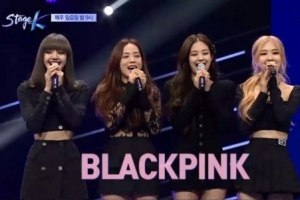 ‘스테이지K’ 블랙핑크 편, 기대감 폭발 ‘챌린저 무대 어땠길래?’