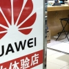 미국 화웨이 제재로 월평균 출하량 최소 800만대 하락