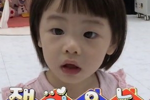 슈돌 문희준, H.O.T. 2세를 방송에서 볼 줄이야..