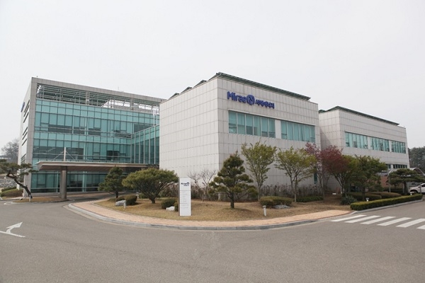 미래엔서해에너지 전경