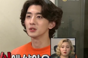 최정훈 거짓해명논란, 아버지와 아들 ‘누구 말이 진실?’