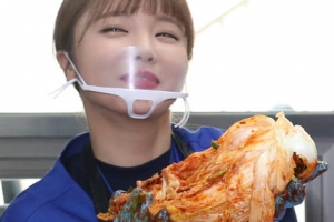 [포토] 홍진영 ‘제가 담근 김치에요~’