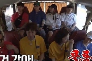 런닝맨 자막 논란, 박종철 고문치사 사건 희화화?