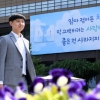 “좋은 건 사라지지 않는다”