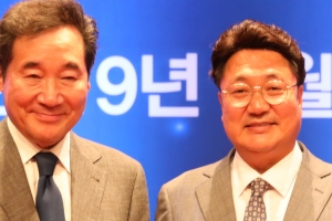 이천시 일자리 대상 기초지자체 1위