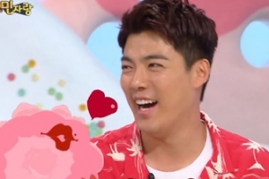 강남 “♥ 이상화와 연애, 너무 행복해서 고민”