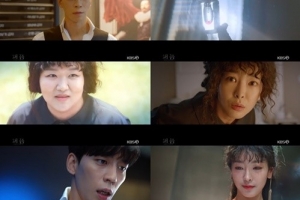 ‘퍼퓸’ 고원희, ‘하재숙→모델’ 환골탈태 변신 “시청률 1위”