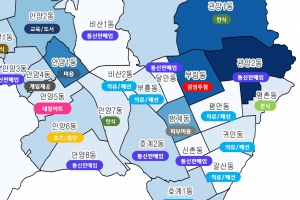 안양시, 전국 최초 창업 희망 청년위한 ‘창업지도’ 제작