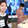 LG유플러스, 이번엔 5G 게임중계 서비스