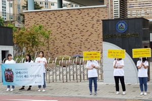 신종 전자담배 쥴, 청소년 호기심으로 구매 우려