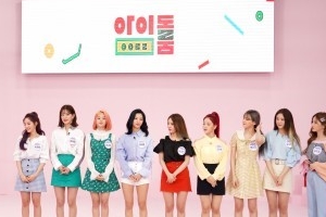 “프로미스나인 잘 부탁드려요”..‘아이돌룸’ 김희철, 남다른 애정