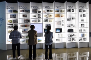 서울 도시재생의 역사