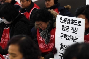임금 인상 농성 벌이다 고발당해…홍익대 청소노동자들 끝내 유죄