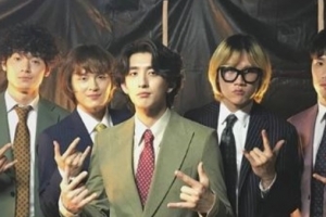 성남시, 밴드 잔나비 공연 두고 딜레마… 홍보대사 위촉도 보류 검토