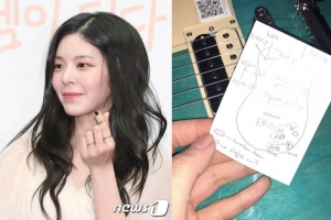 장재인 싱글 ‘선인장’ 오늘(5일) 발매 “애매한 관계에 있는 사람들에게”